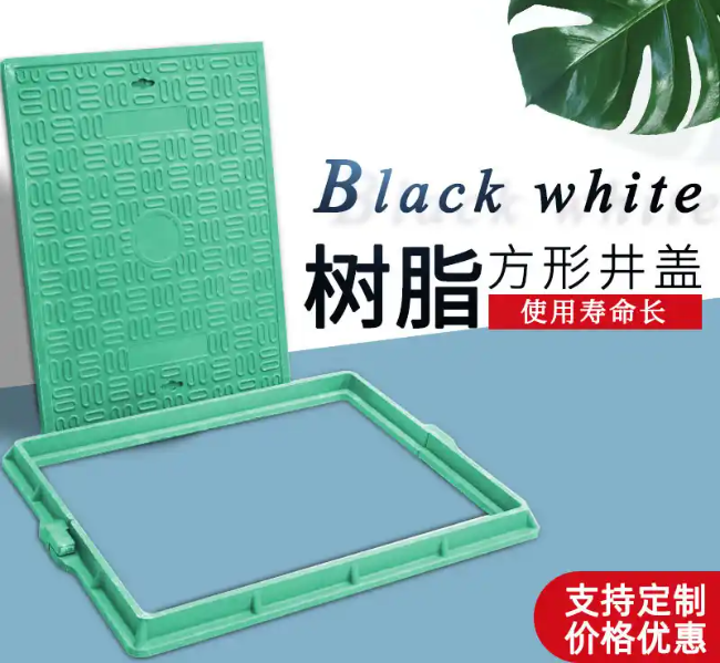 渭滨树脂复合电力方井展示